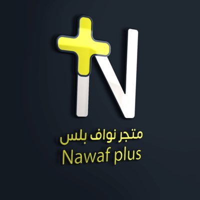 متجر بلس